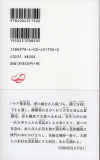 hyakushoikki-02590.jpg (86964 oCg)
