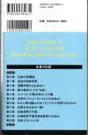 chinotohananika-02.jpg (98895 oCg)