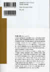 oppenheimernoisan-02.jpg (101211 oCg)