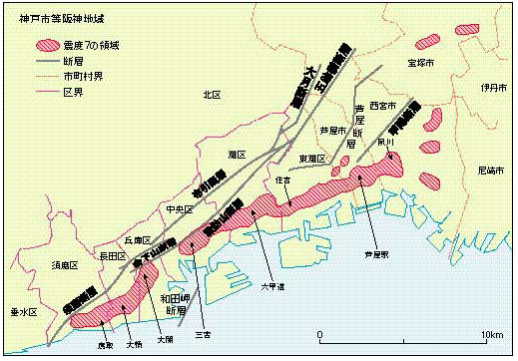 県 南部 地震 兵庫 兵庫県南部地震｜阪神高速道路株式会社