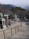 20130205ohyama-22.jpg (113050 oCg)